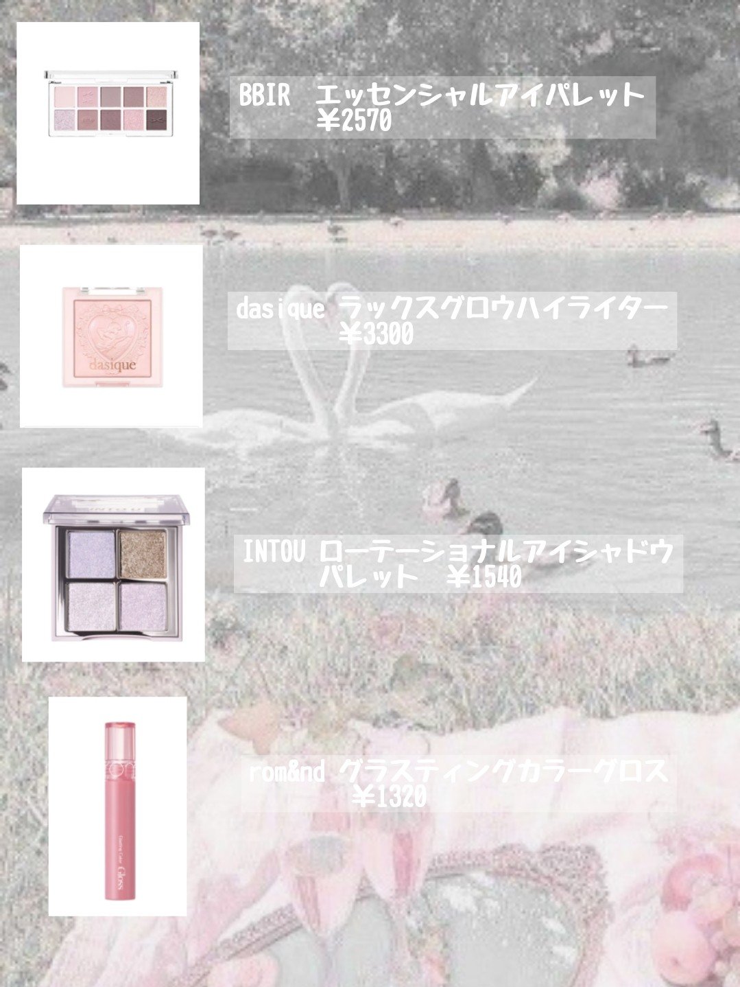 グロウフルールチークス（ブレンドタイプ）/キャンメイク/パウダーチークを使ったクチコミ（3枚目）