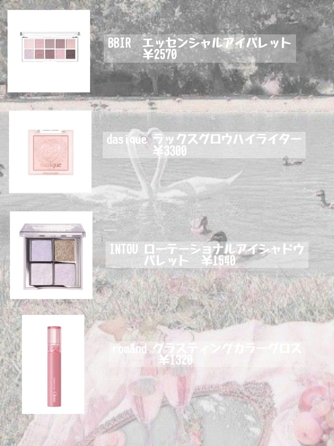 グロウフルールチークス(ブレンドタイプ)/キャンメイク/パウダーチークを使ったクチコミ(3枚目)