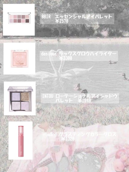 グラスティングカラーグロス/rom&nd/リップグロスを使ったクチコミ(3枚目)