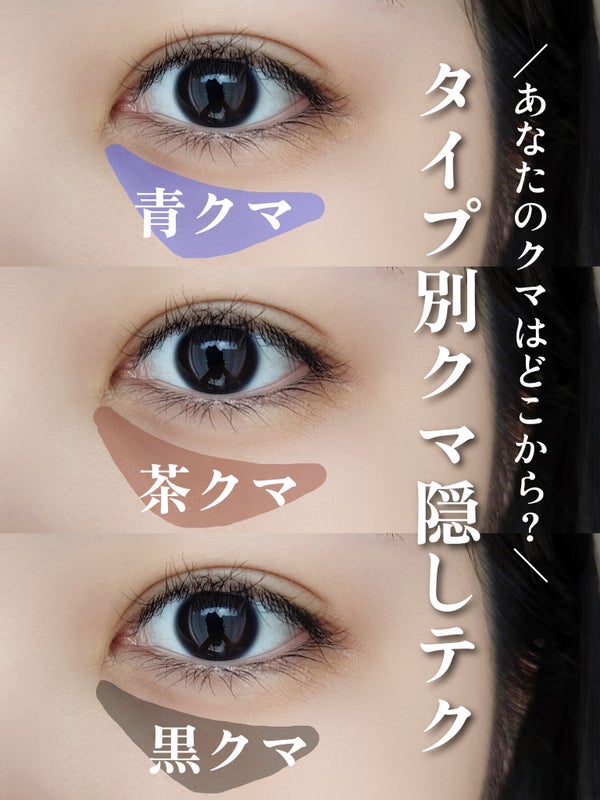 パーフェクトマルチアイズ/キャンメイク/アイシャドウパレット by みぃ🪞