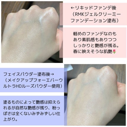 ジルスチュアート イルミネイティング セラムプライマー/JILL STUART/化粧下地を使ったクチコミ(4枚目)