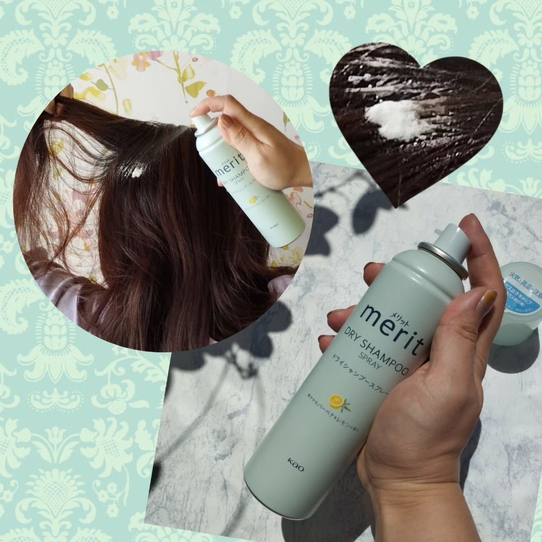 メリット ドライシャンプーシート さらっと髪まとまるタイプ/メリット/ドライシャンプーを使ったクチコミ（2枚目）
