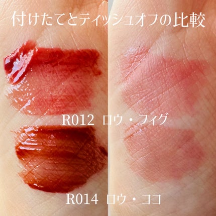 ロウグロウジェルティント/hince/リップティントを使ったクチコミ(5枚目)