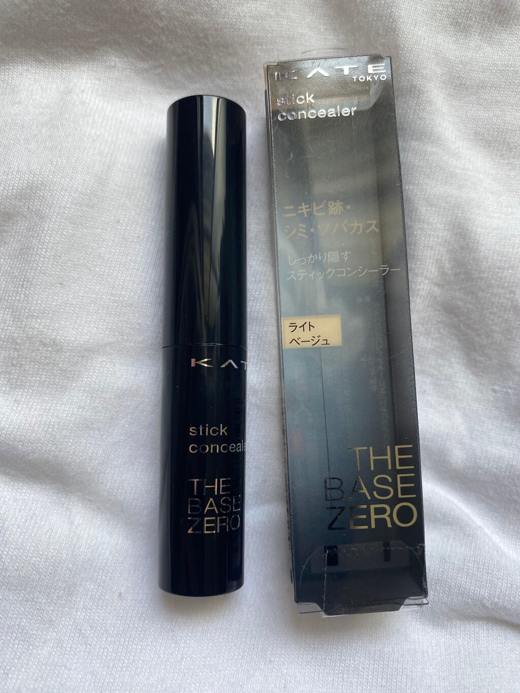 スティックコンシーラーA/KATE/スティックコンシーラーを使ったクチコミ(2枚目)