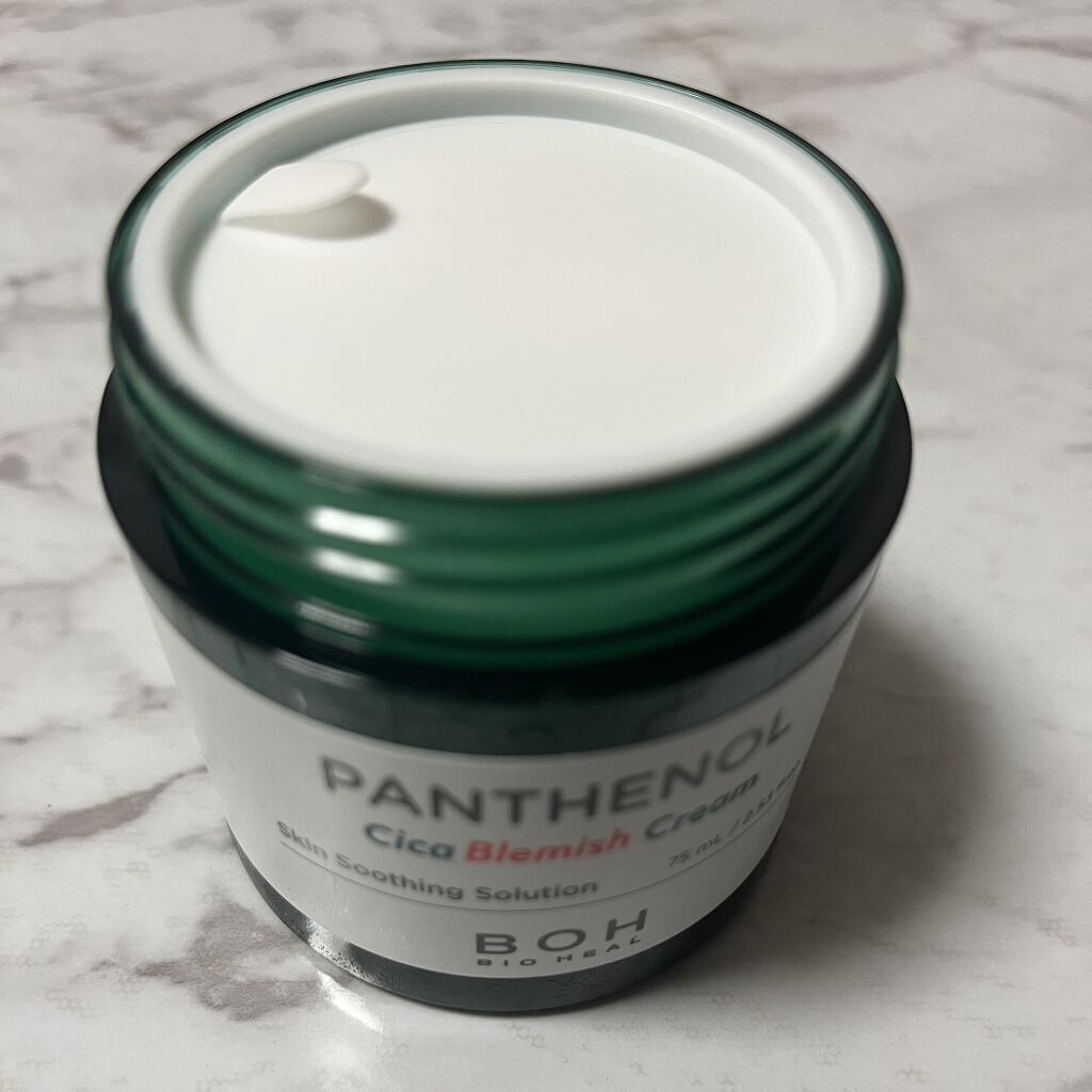 パンテノールシカブレミッシュクリーム/BIOHEAL BOH/フェイスクリームを使ったクチコミ（2枚目）