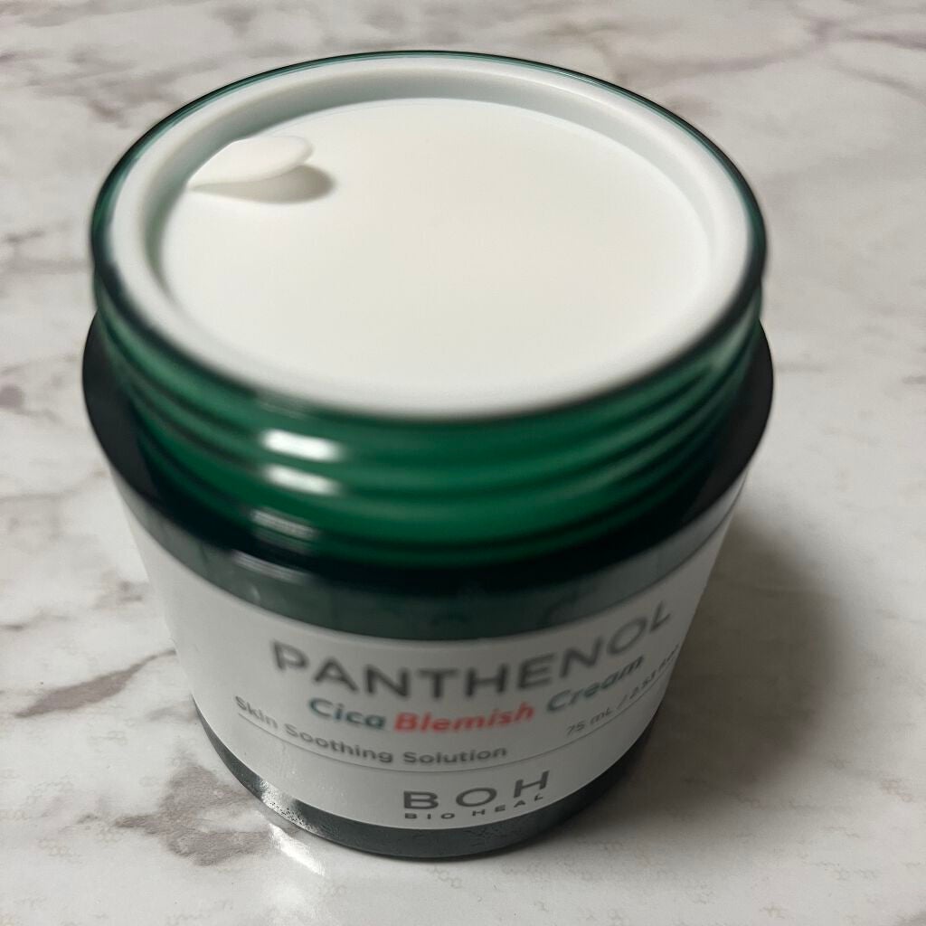 パンテノールシカブレミッシュクリーム/BIOHEAL BOH/フェイスクリームを使ったクチコミ(2枚目)