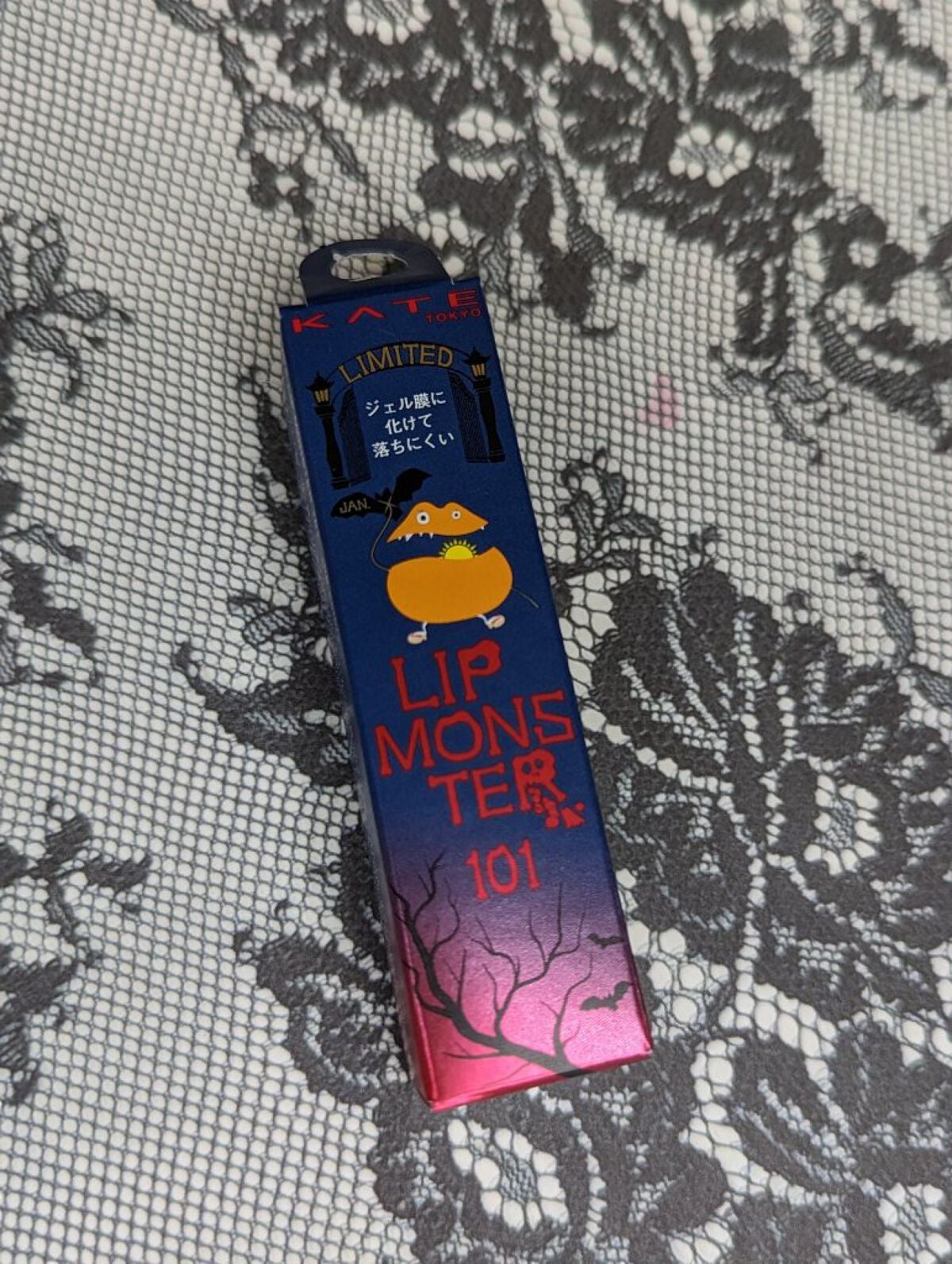 ケイト リップモンスター/KATE/口紅を使ったクチコミ(2枚目)