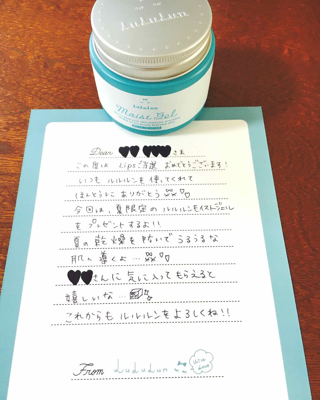 ã«ã«ã«ã³ã¢ã€ã¹ããžã§ã«/ã«ã«ã«ã³/ãã§ã€ã¹ã¯ãªãŒã ã䜿ã£ãã¯ãã³ãïŒ2æç®ïŒ