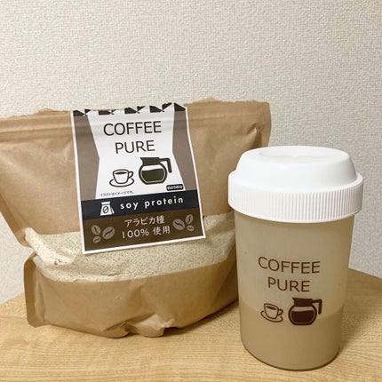 COFFEE PURE(ソイプロテイン)/ピュアパートナー/ソイプロテインを使ったクチコミ(1枚目)