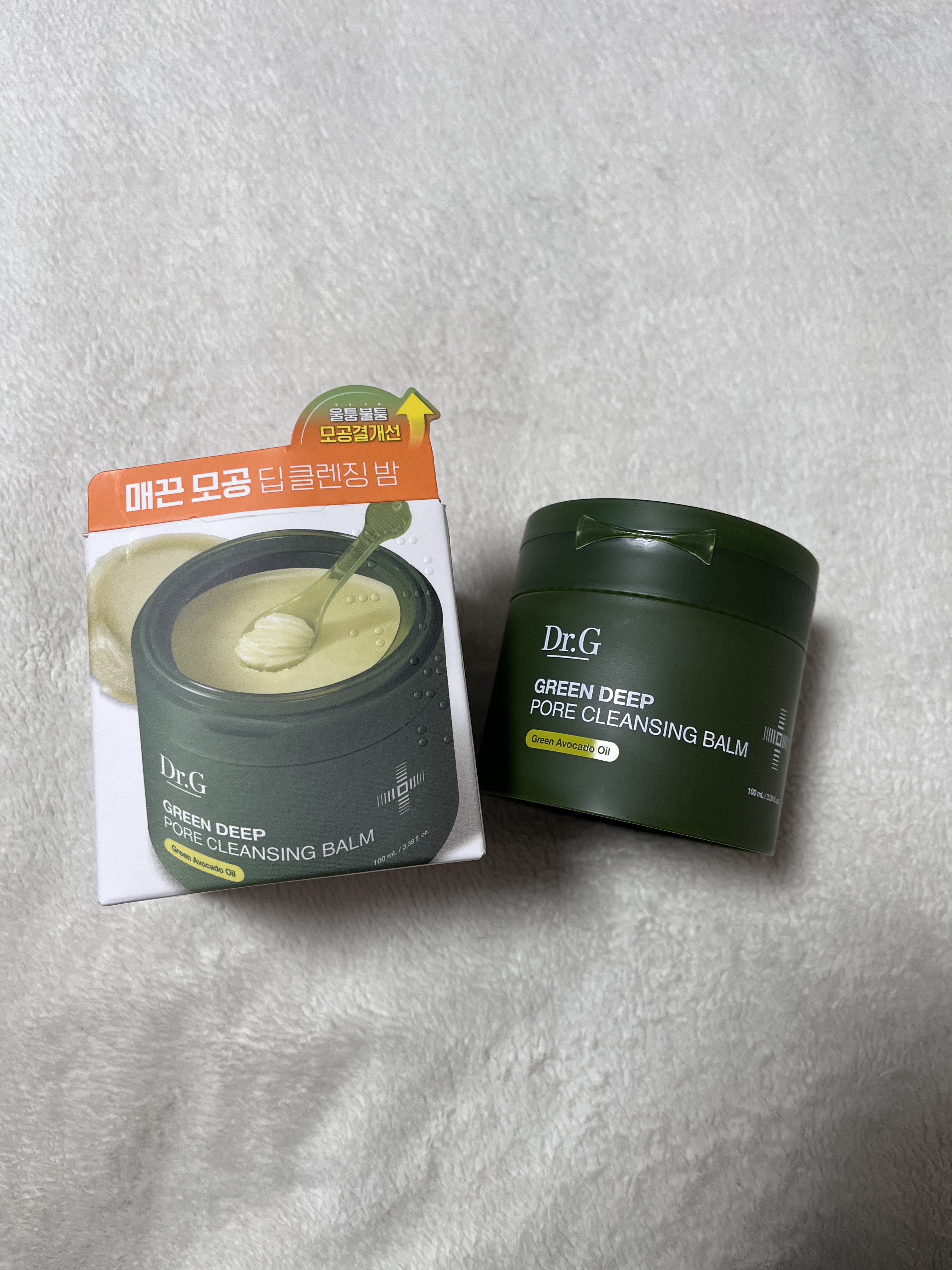 グリーンディープポアクレンジングバーム/Dr.G/クレンジングバームを使ったクチコミ（3枚目）