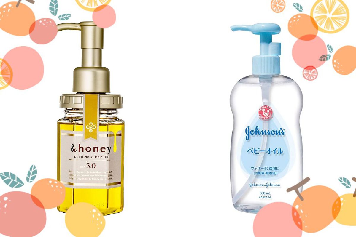 ディープモイスト ヘアオイル3.0/&honey/ヘアオイルを使ったクチコミ（1枚目）