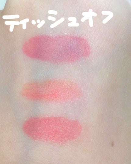 アピュー ウォーターライト ティント/A’pieu/リップティントを使ったクチコミ(3枚目)