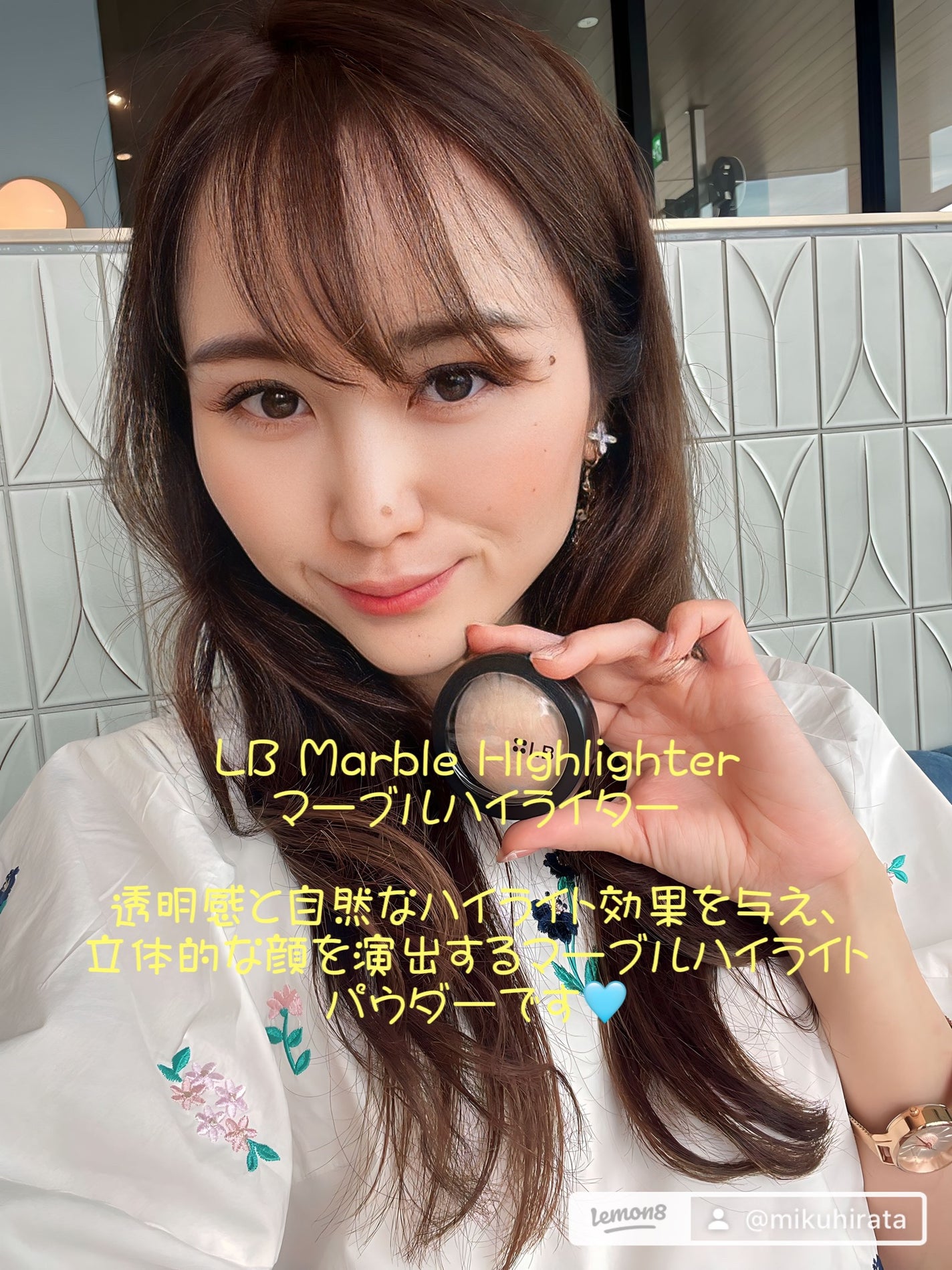 マーブルハイライター/LB/パウダーチークを使ったクチコミ(1枚目)