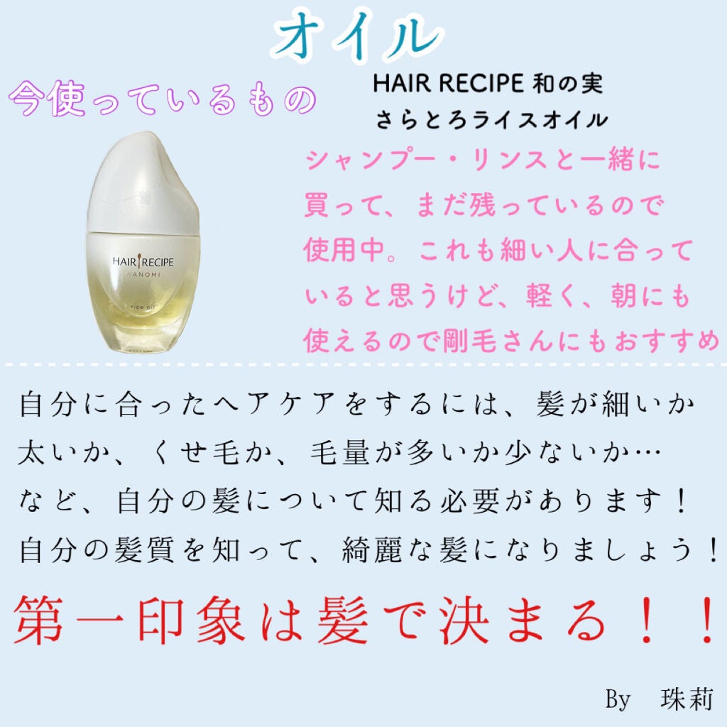 コンパクトスタイラー/TANGLE TEEZER/ヘアブラシを使ったクチコミ(6枚目)