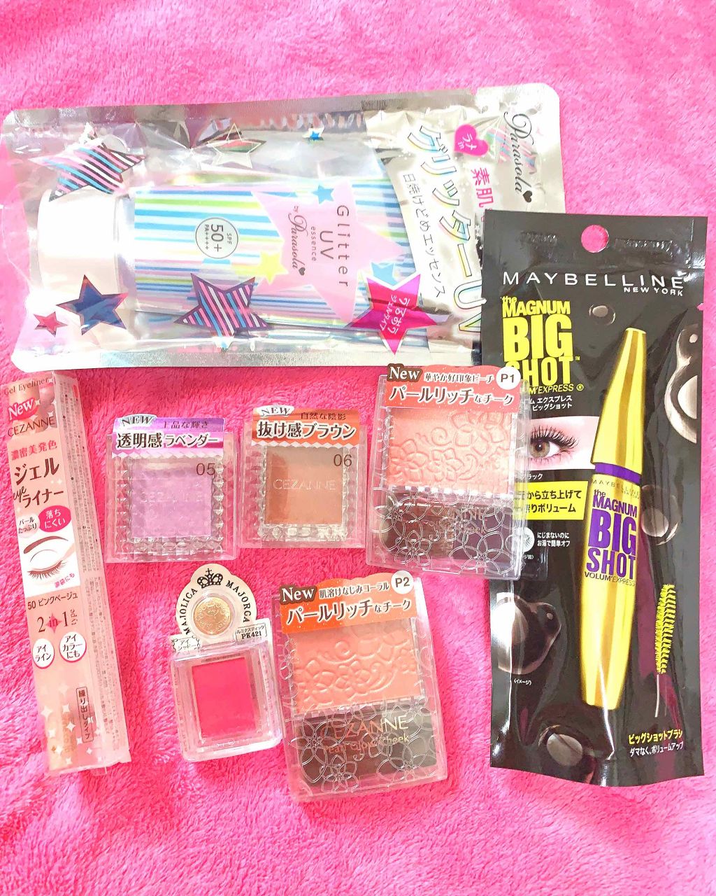 パールグロウハイライト/CEZANNE/パウダーハイライトを使ったクチコミ(1枚目)