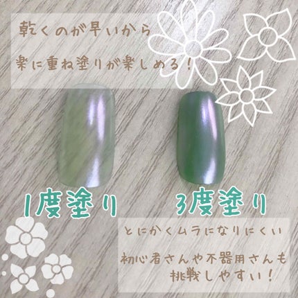 ネイルホリック リミテッドカラー Sea Shell/ネイルホリック/マニキュアを使ったクチコミ(3枚目)