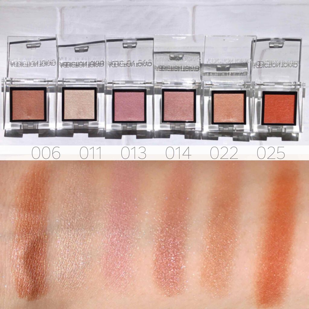 アディクション ザ アイシャドウ/ADDICTION/単色アイシャドウを使ったクチコミ(2枚目)