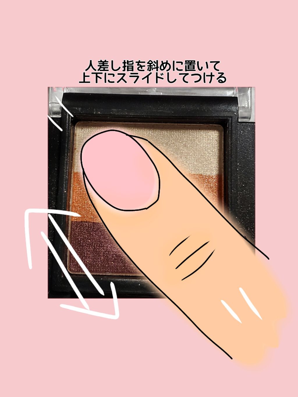 UR GLAM GRADATION EYESHADOW/U R GLAM/アイシャドウパレットを使ったクチコミ(3枚目)
