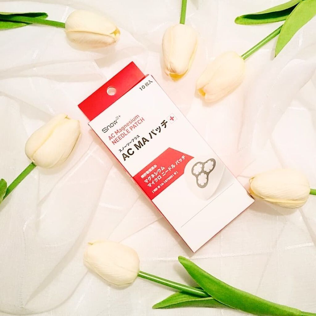 ACマグネシウムパッチ ミニ/スノーツープラス/にきびパッチを使ったクチコミ(8枚目)