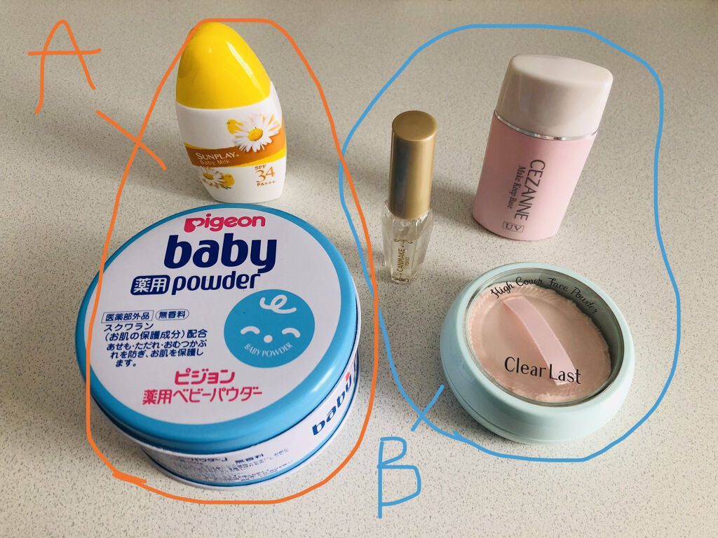 ポアレスクリアプライマー/キャンメイク/化粧下地を使ったクチコミ（2枚目）