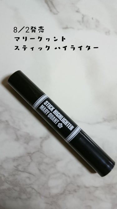 季椿. on LIPS 「マリークヮント購入品《スティックハイライター￥2500税抜き》..」（1枚目）