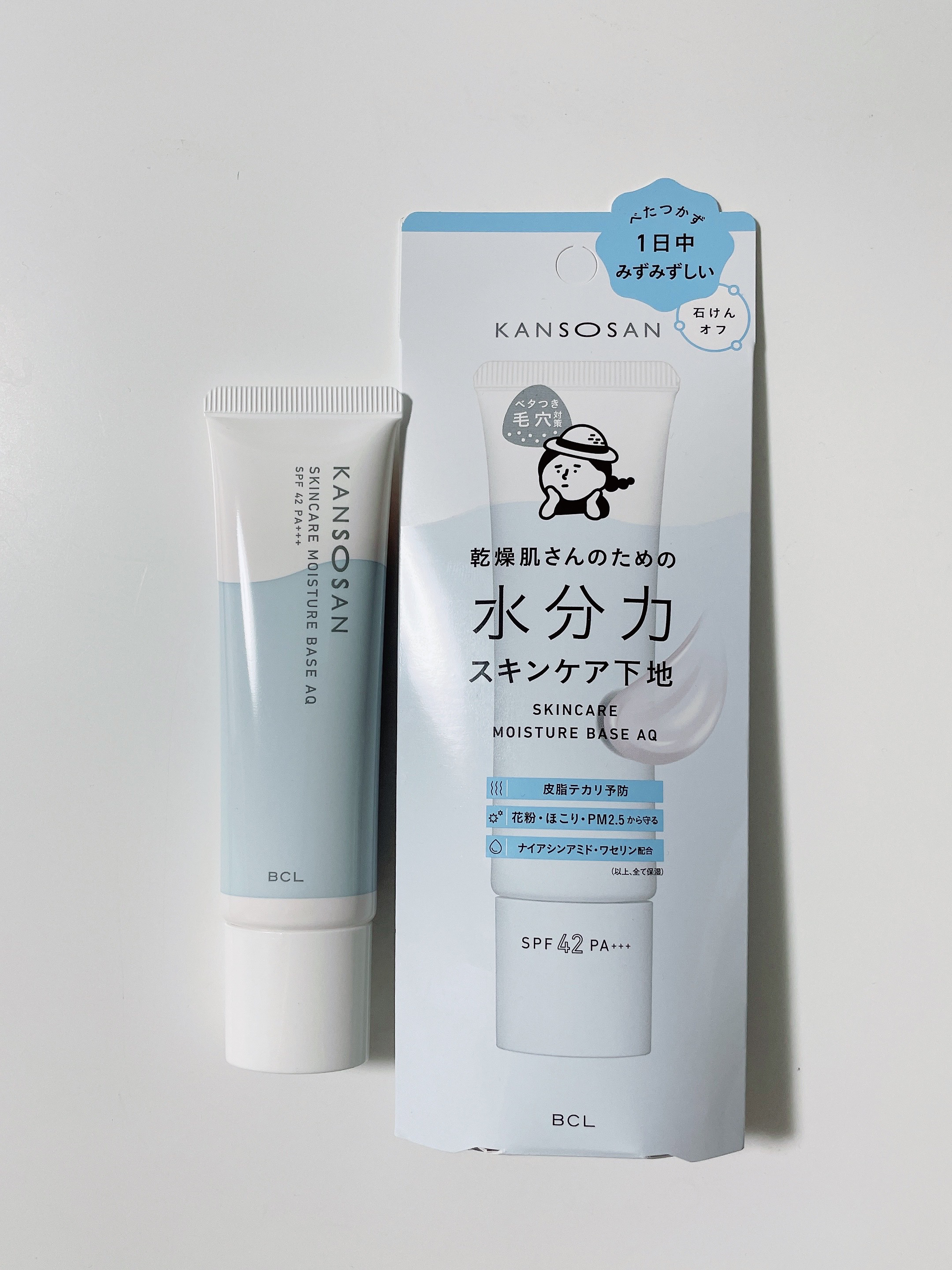 水分力スキンケア下地/乾燥さん/化粧下地を使ったクチコミ（1枚目）