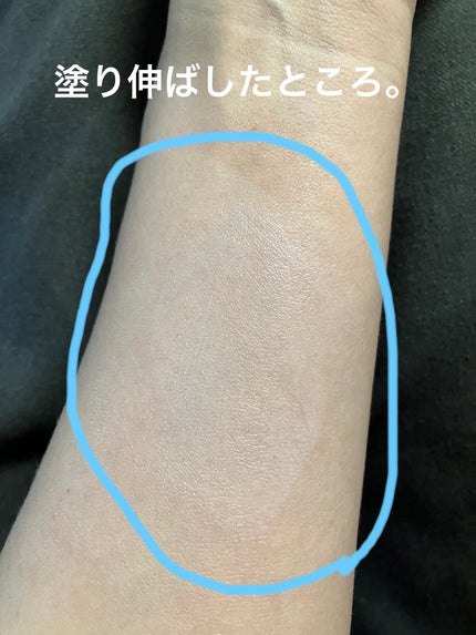 ドラマティックスキンセンサーベース NEO/マキアージュ/化粧下地を使ったクチコミ(3枚目)