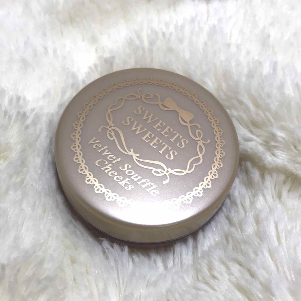 ベルベットスフレチーク/スウィーツ スウィーツ/ジェル・クリームチークを使ったクチコミ(1枚目)