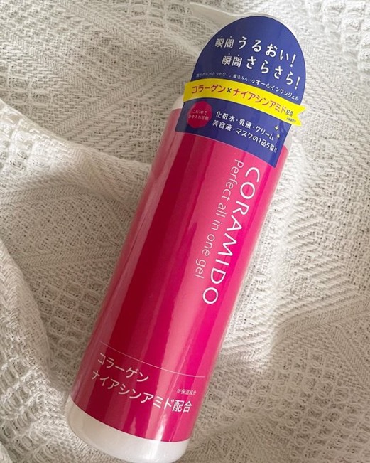 コラミドパーフェクトオールインワンジェル/CORAMIDO/オールインワン化粧品を使ったクチコミ（1枚目）