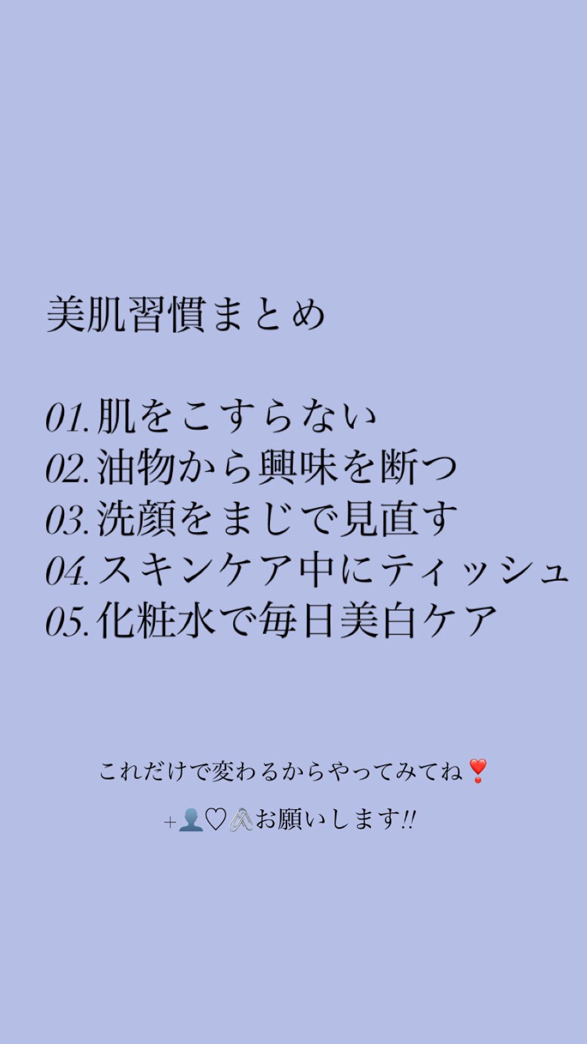 ぶるーむ on LIPS 「久しぶりです!!!忙しくてしばらく投稿出来てなくてすみません🙇..」(2枚目)