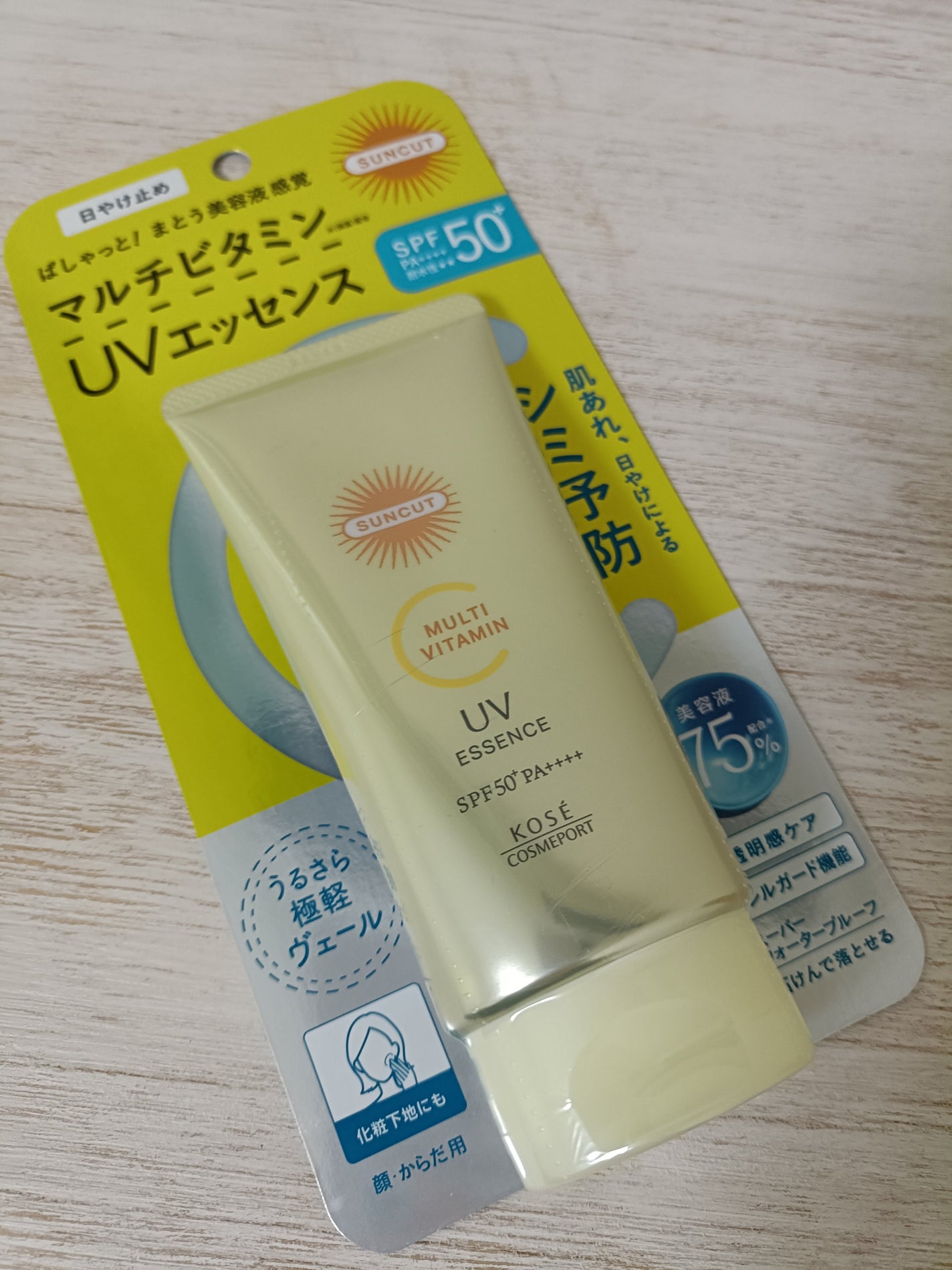 サンカットR マルチビタミンUV エッセンス/サンカット®/日焼け止めクリームを使ったクチコミ(1枚目)