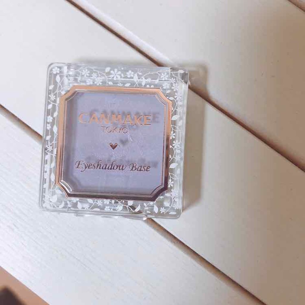 アイシャドウベース/キャンメイク/アイシャドウベースを使ったクチコミ(1枚目)