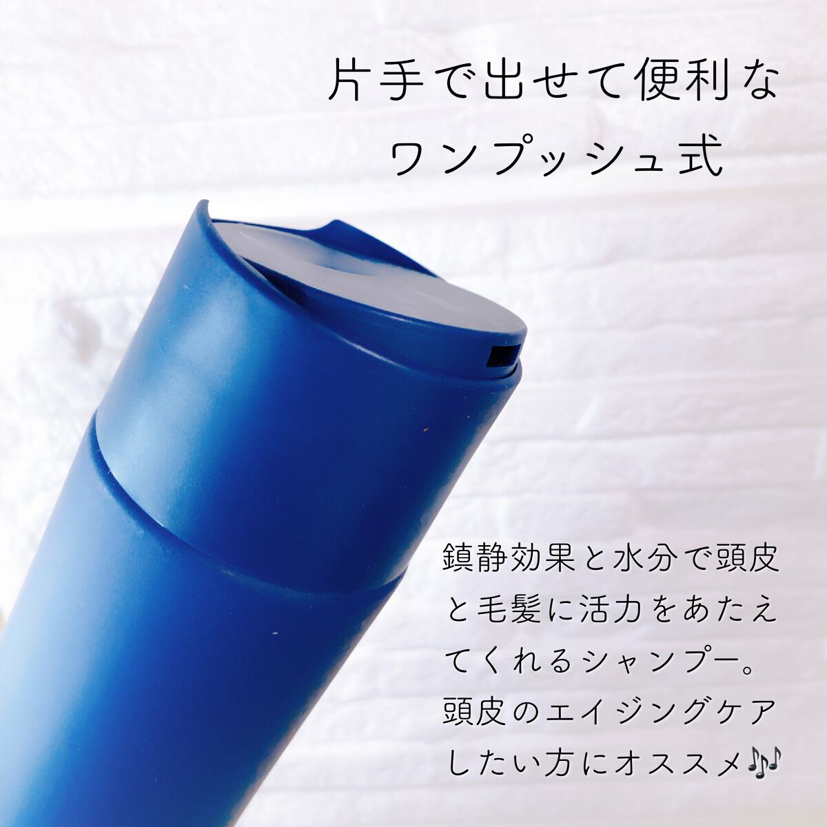 パワードバイモジェリムシャンプー/MOJELIM/市販シャンプーを使ったクチコミ（2枚目）