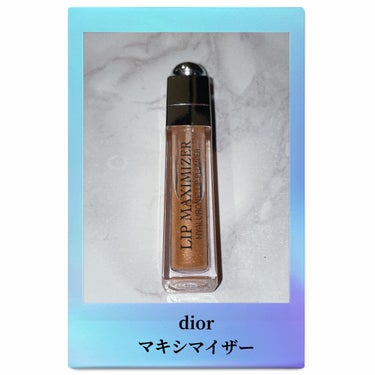 【旧】ディオール アディクト リップ マキシマイザー/Dior/リップグロスを使ったクチコミ（1枚目）