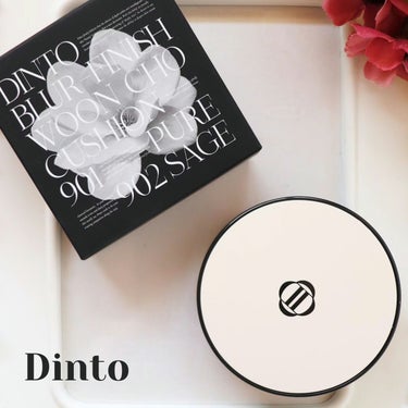 Dinto Dinto ブラー フィニッシュ マットクッションファンデーションのクチコミ「#PR .
Dinto.
ブラーフィニッシュクッション 902.
@dinto_cosmeti.....」（1枚目）