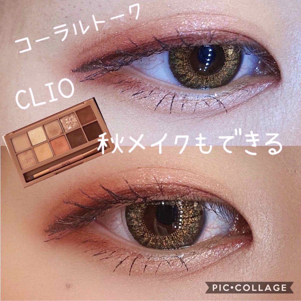 クリーミータッチライナー/キャンメイク/ジェルアイライナーを使ったクチコミ(1枚目)