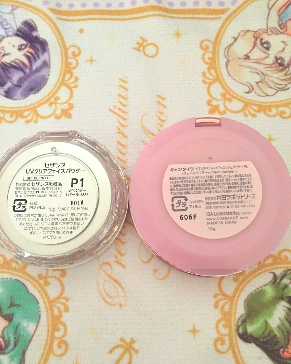 トランスペアレントフィニッシュパウダー/キャンメイク/プレストパウダーを使ったクチコミ（2枚目）