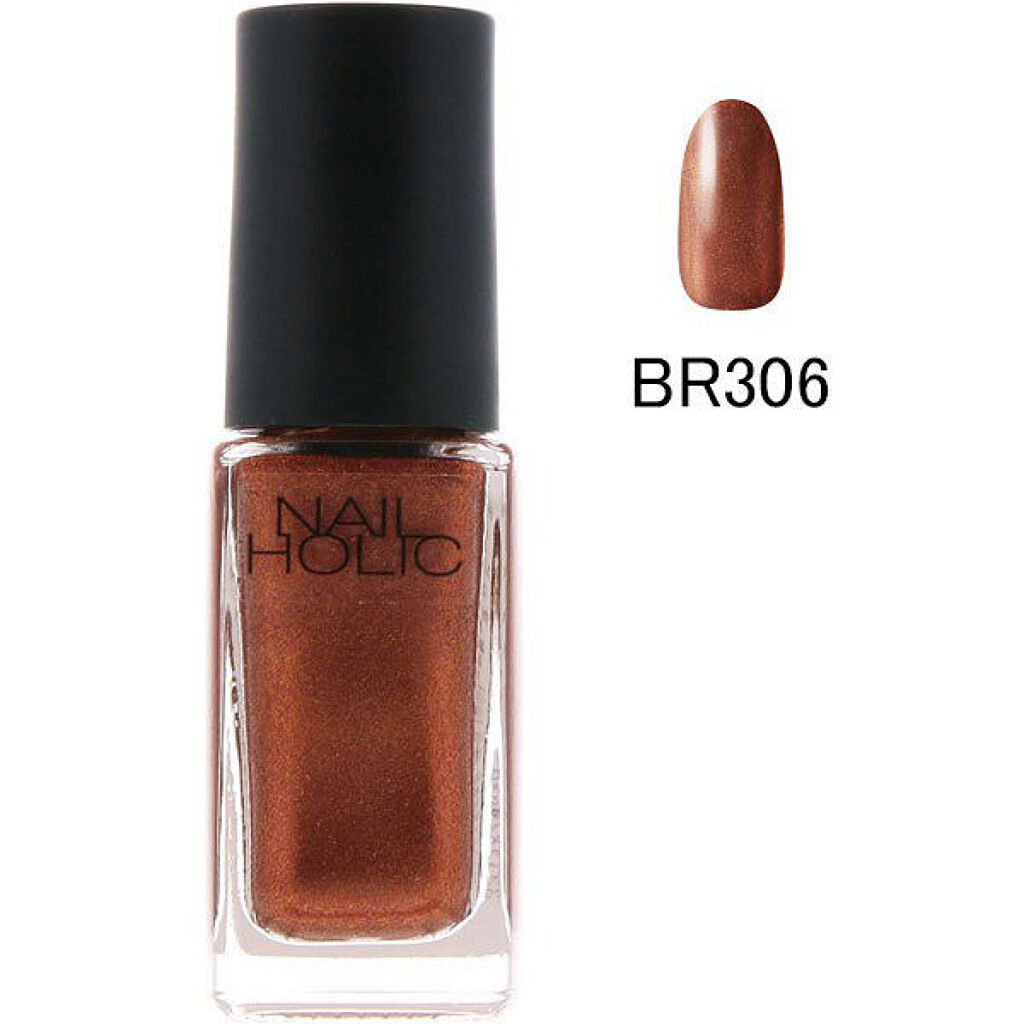 ネイルホリック Earth color/ネイルホリック/マニキュアを使ったクチコミ(4枚目)