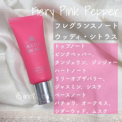 オレンジ&ベルガモット ハンドクリーム/モルトンブラウン/ハンドクリームを使ったクチコミ(5枚目)