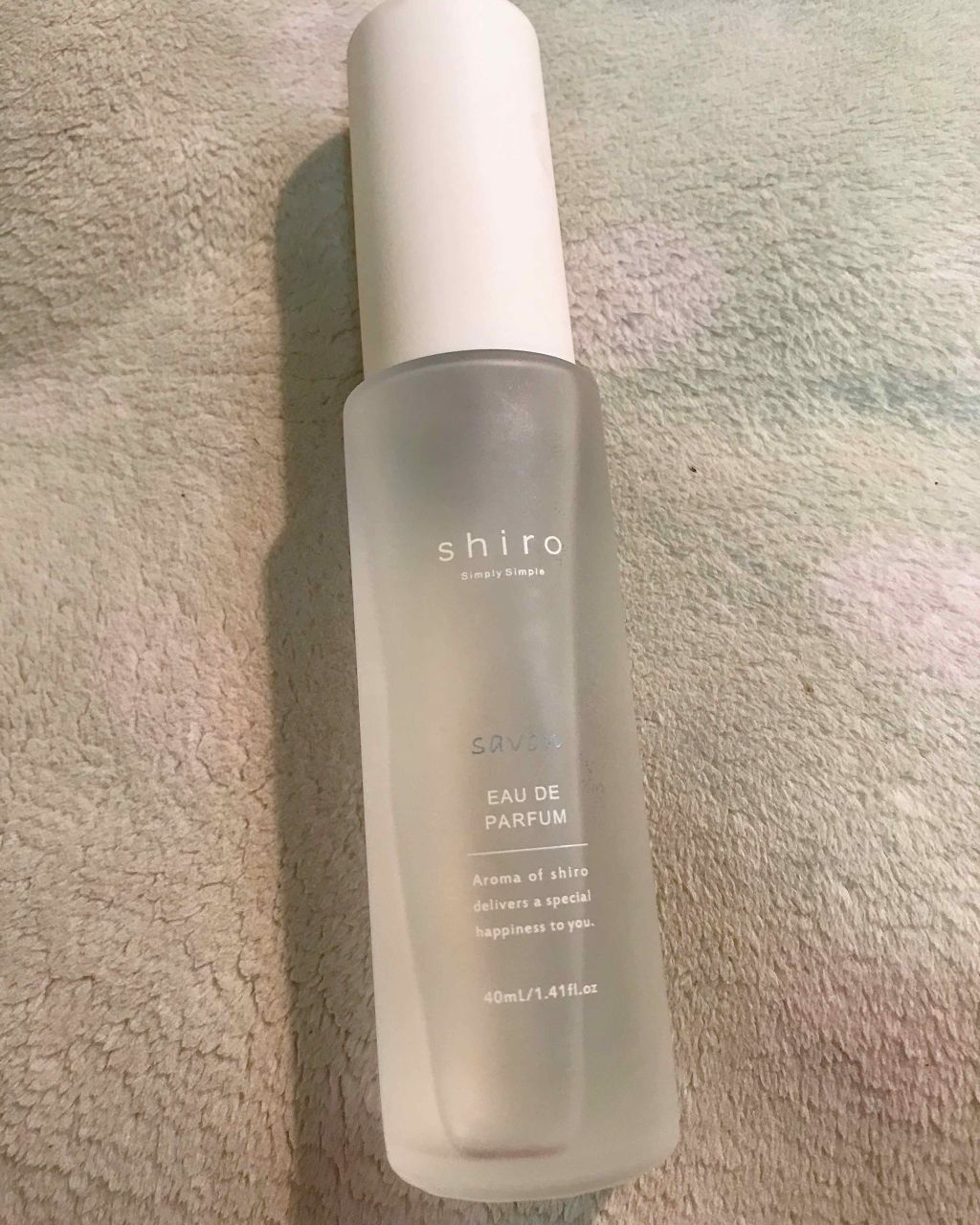 サボン オードパルファン/SHIRO/香水(レディース)を使ったクチコミ（1枚目）
