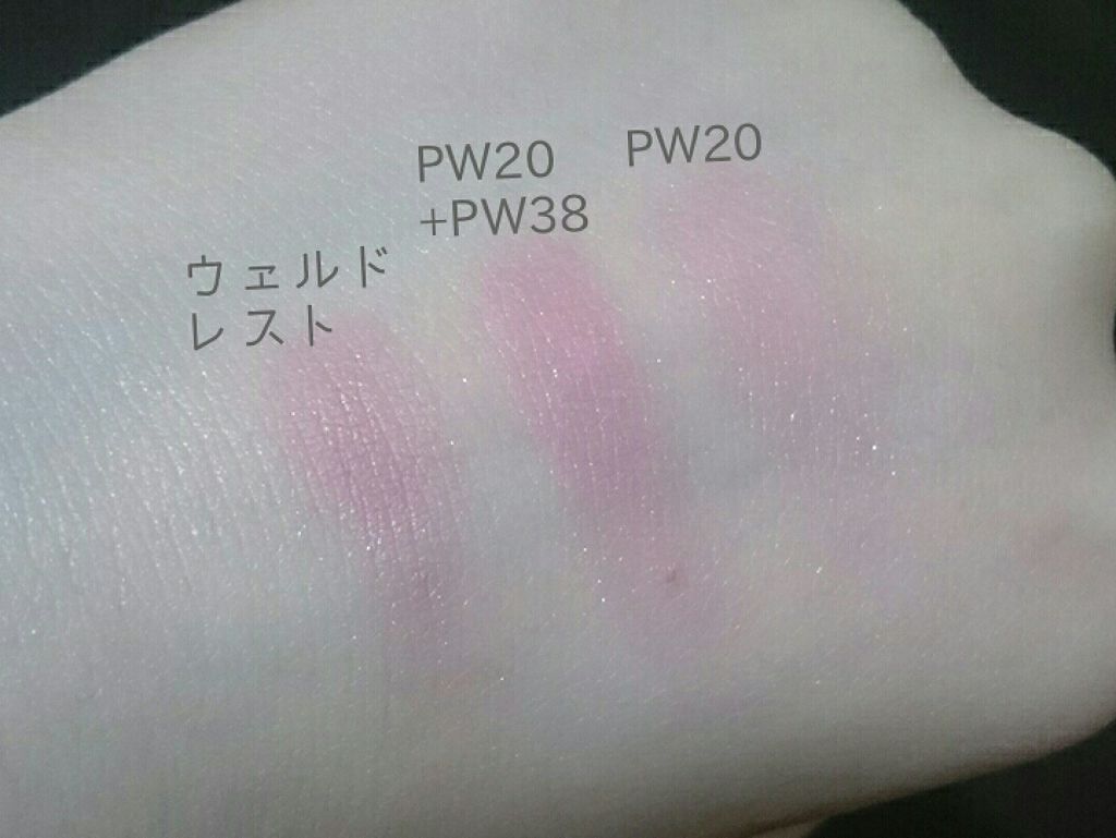 【旧品】パウダーチークス/キャンメイク/パウダーチークを使ったクチコミ(2枚目)