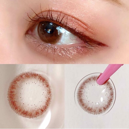 THEPIEL choco pongのクチコミ「🖇𓊆 #Thepiel 𓊇
newチョコポン キャラメルチョコ のレポです❁
DIA: 1.....」(2枚目)