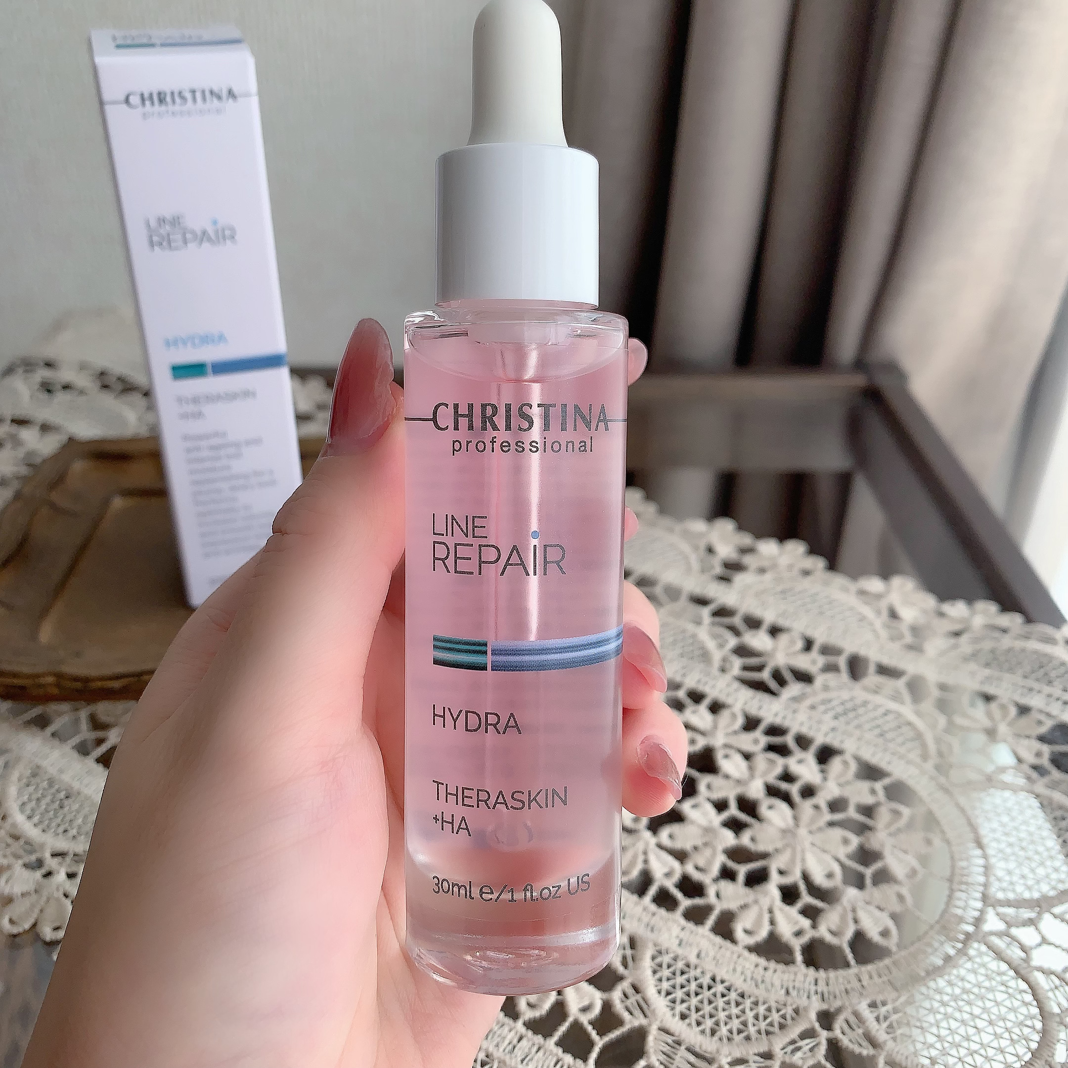 テラスキン/LINE REPAIR/美容液を使ったクチコミ（1枚目）