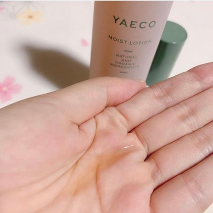 オーガニックカカオ モイストローション/YAECO/化粧水を使ったクチコミ(3枚目)