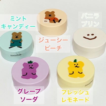 ノーセバム ミネラルパウダー LTD21/innisfree/ルースパウダーを使ったクチコミ(2枚目)