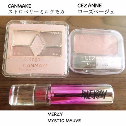 ナチュラル チークN/CEZANNE/パウダーチークを使ったクチコミ(2枚目)