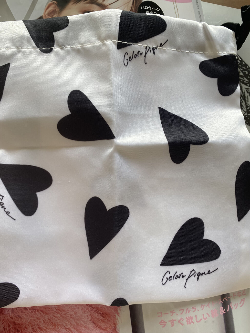 Sweet 2021年10月号/Sweet(スウィート)/雑誌を使ったクチコミ（3枚目）