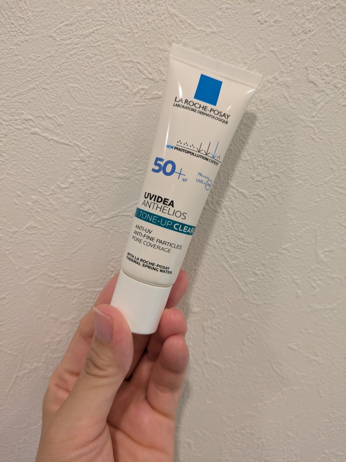 UVイデア XL プロテクショントーンアップ/ラ ロッシュ ポゼ/日焼け止めクリームを使ったクチコミ(1枚目)