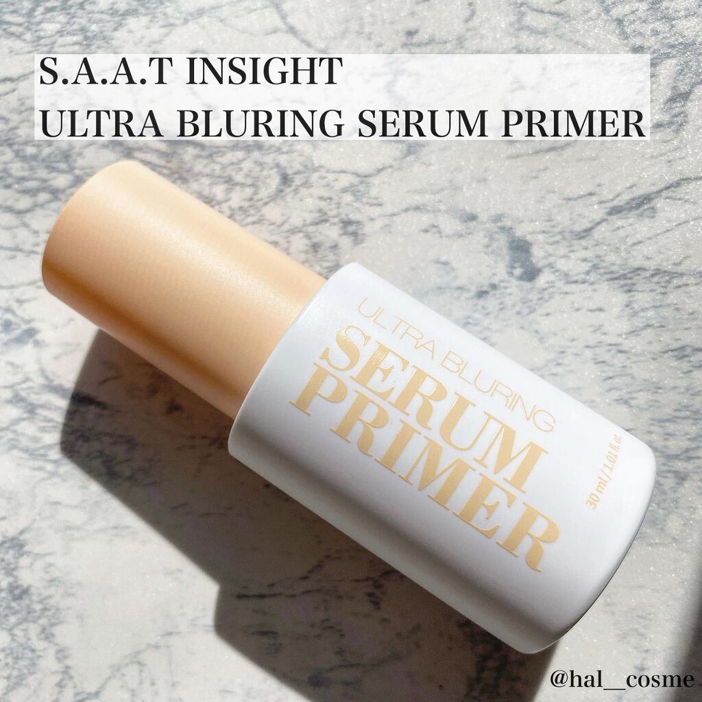 ウルトラ ブラーリング セラム プライマー/saat insight/化粧下地を使ったクチコミ（1枚目）