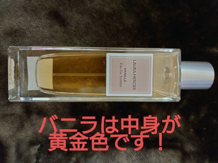 もめんどうふ on LIPS 「#本音レポ✼••┈┈••✼••┈┈••✼••┈┈••✼••┈┈..」(5枚目)